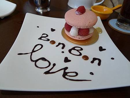P1050425.JPG