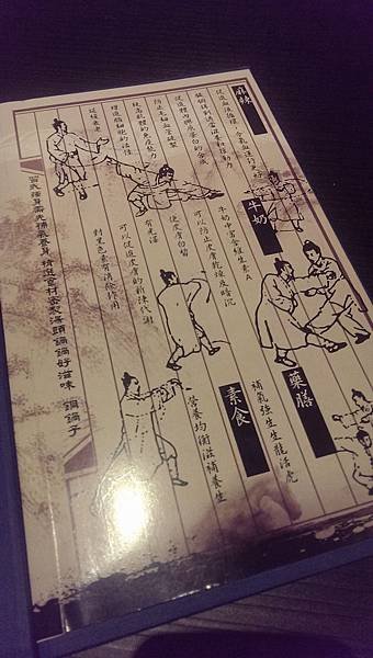 2014-12-27 17.52.36.jpg