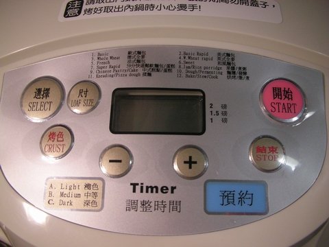 DSCN5621.jpg