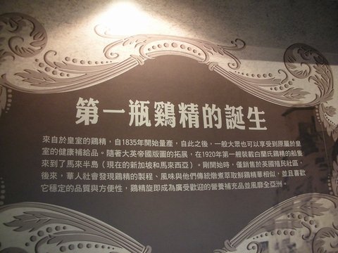 DSCN6807.jpg