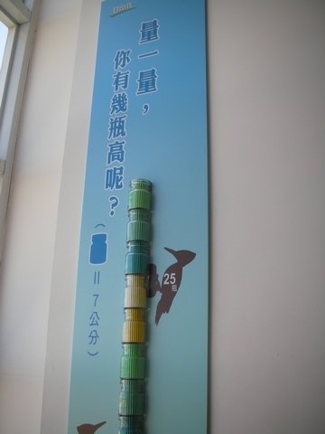 DSCN6815.jpg