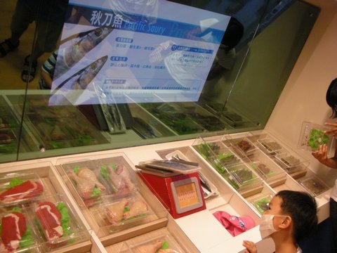 DSCN6817.jpg