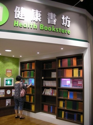 DSCN6824.jpg