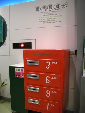 DSCN6825.jpg