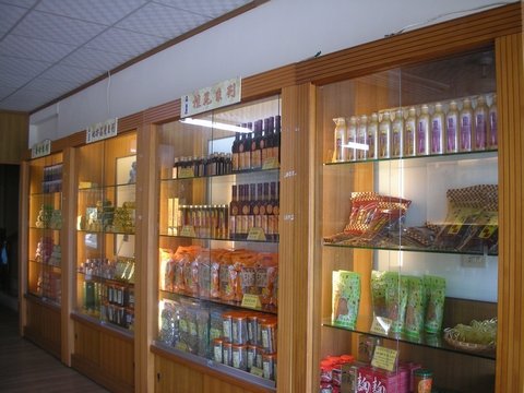 DSCN6952.jpg
