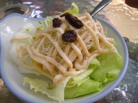 DSCN6929.jpg