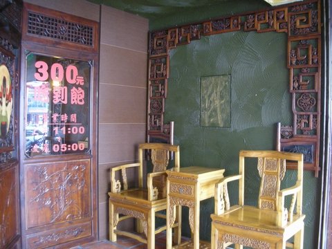 DSCN6971.jpg