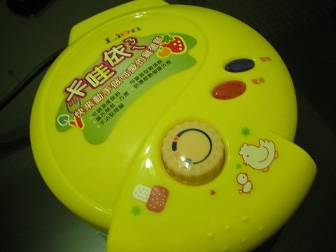 DSCN7247.jpg