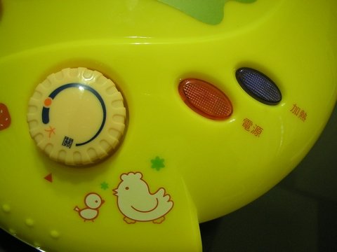 DSCN7248.jpg