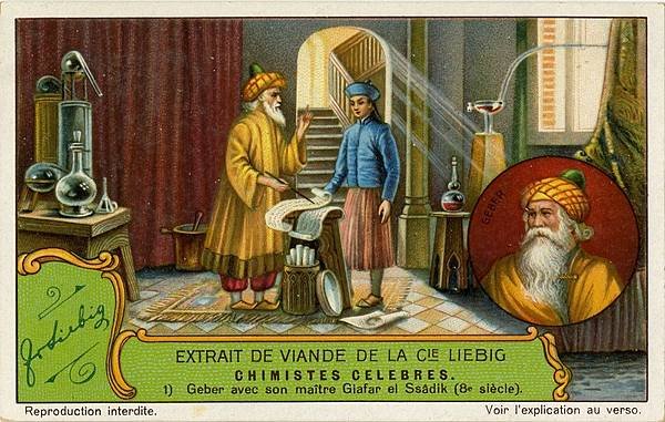 Geber, Chimistes Celebres, Liebigs Extract of Meat Company Trading Card(引自維基共享資源).jpg