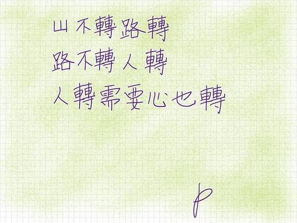 29542639_157191564955226_8993113606275138217_n.jpg