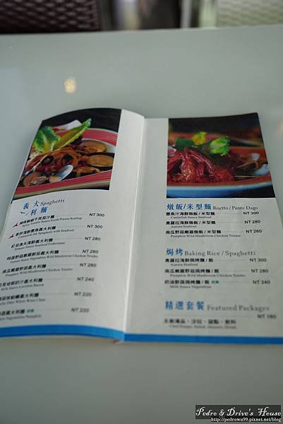 澎湖美食-pedro-0162.jpg