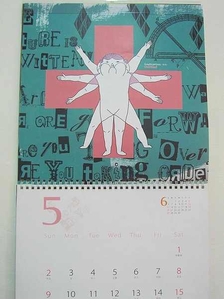 20100502_02.jpg