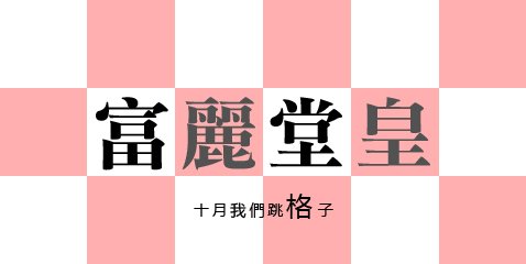 1010.jpg