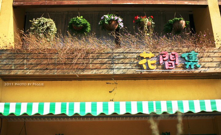 20110207_05.jpg