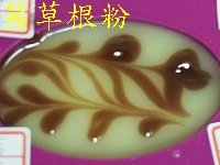 茜草根粉2.jpg