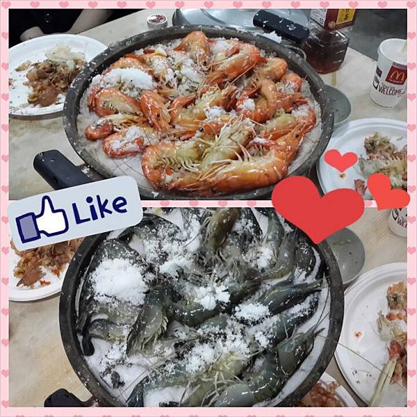 PhotoGrid_1402228897279.jpg
