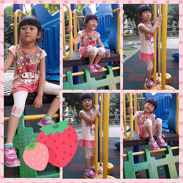 PhotoGrid_1402731822867.jpg