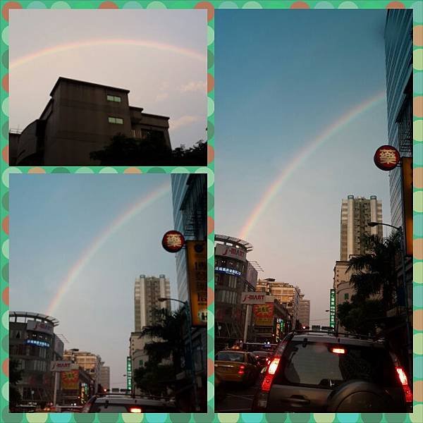 PhotoGrid_1402738291215.jpg