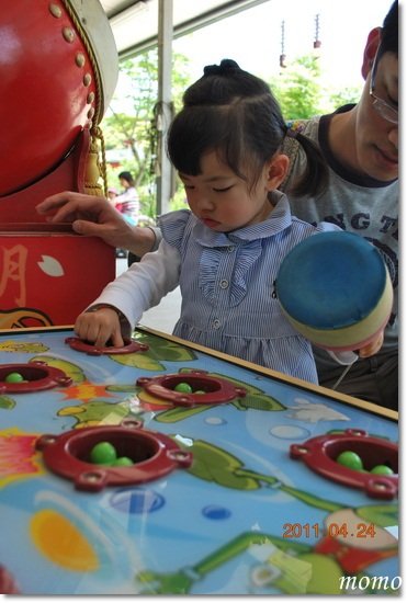 DSC_7397_調整大小.JPG