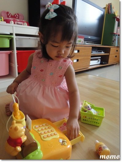 DSC07419_調整大小.JPG