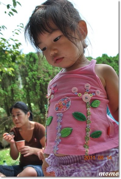 DSC_9525_調整大小.JPG