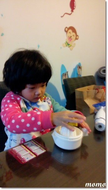 IMG_20131202_163952_調整大小.jpg