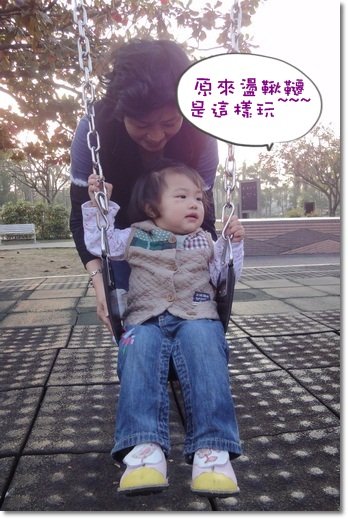 DSC03938_調整大小.JPG