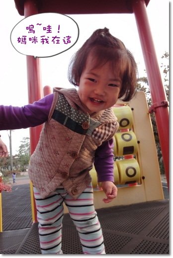DSC03985_調整大小.JPG