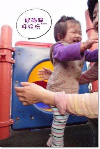 DSC04008_調整大小.JPG