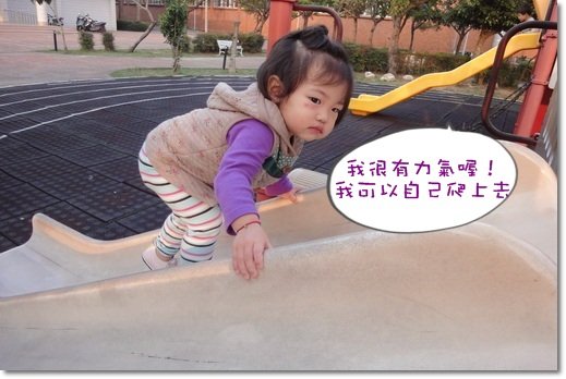 DSC03994_調整大小.JPG