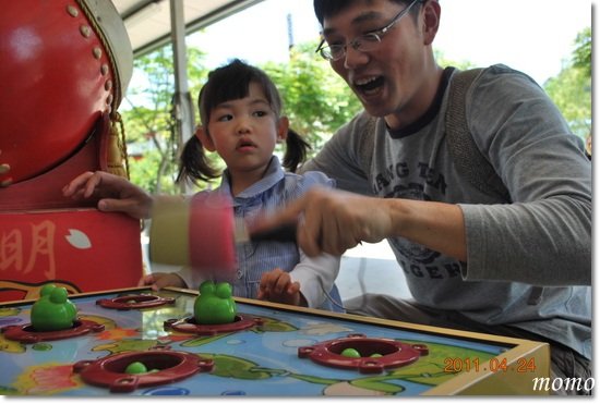 DSC_7400_調整大小.JPG
