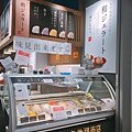 IMG_3511.JPG