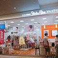 IMG_3419.JPG