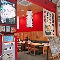 IMG_3436.JPG