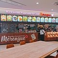 IMG_3459.JPG