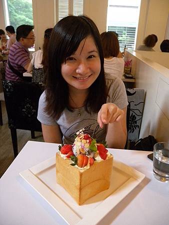 DSCN7698.JPG