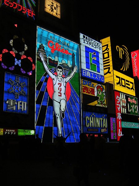 200712日本京都之旅 167.jpg