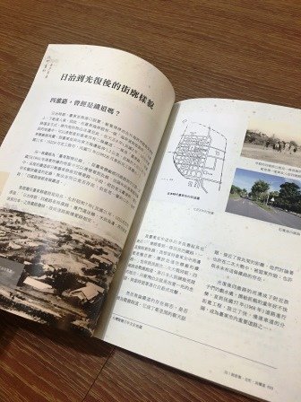 20161229_105151.jpg