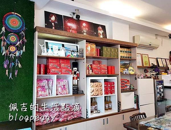 日月潭-伊達邵-民宿推薦-月潭小棧-接待大廳.jpg
