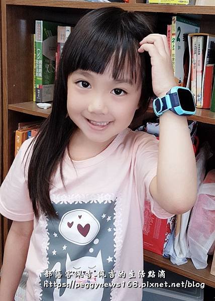 【遠傳】隨時掌握孩子的現況與位置!  讓媽媽不再追著孩子跑!
