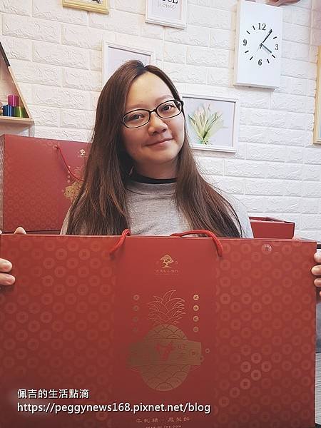 大黑松小倆口年節禮盒24.jpg
