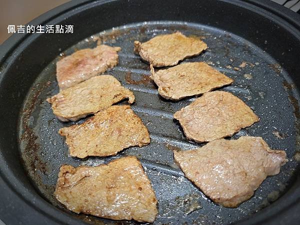 火山岩燒肉組23.jpg