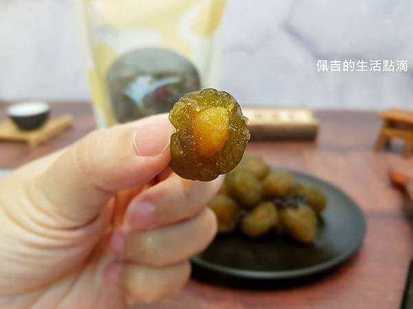 鯊魚挑嘴-高山茶梅6.jpg