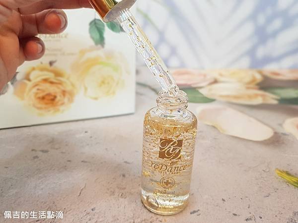 瑞丹絲２４Ｋ逆痕金箔保濕組6.jpg