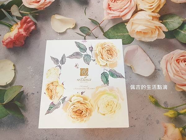 瑞丹絲２４Ｋ逆痕金箔保濕組1.jpg