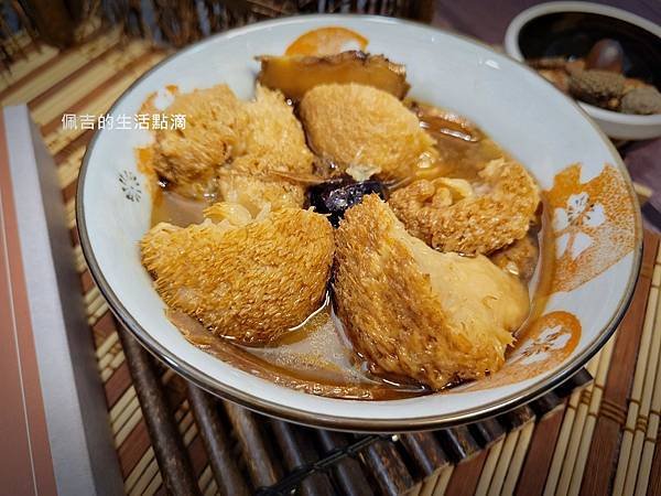 秋紅饗3.jpg