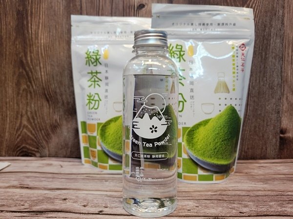 天仁茗茶.綠茶粉.綠茶.綠茶料理.綠茶粉推薦