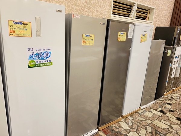 FY家電聯合特賣會