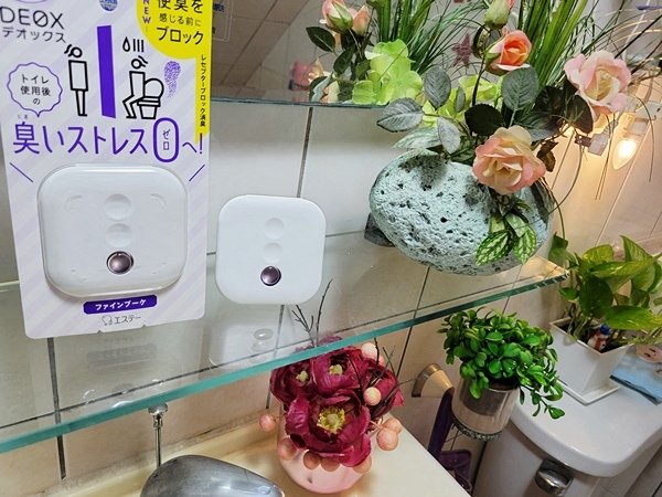 ST雞仔牌除臭劑.芳香劑推薦.廁所芳香劑